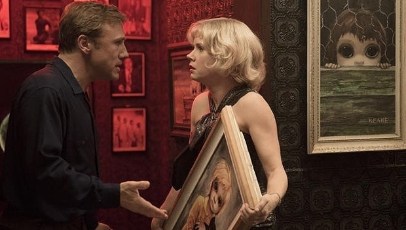 photo_0143571826iegata